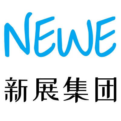  2024 中部第九屆國際 NEWE 農(nóng)業(yè)機械暨零部件展覽會