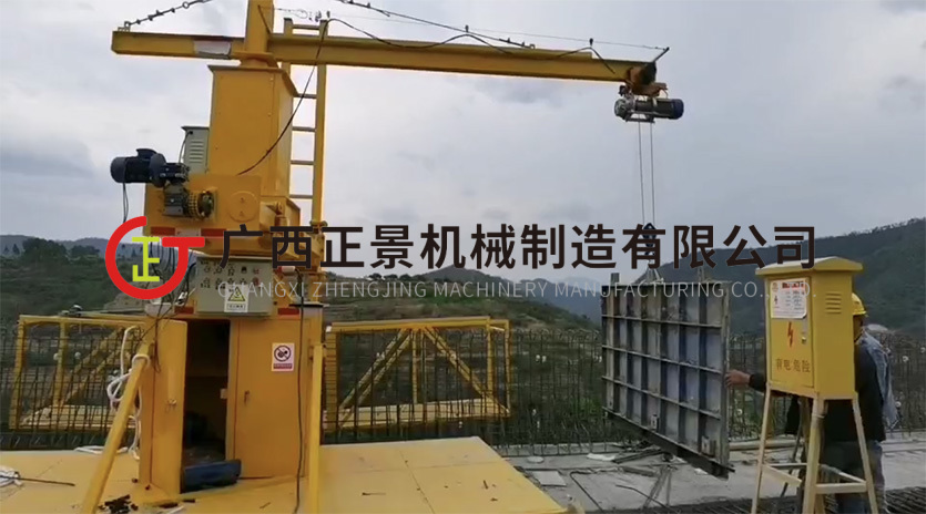 橋梁防撞墻模板施工臺(tái)車
