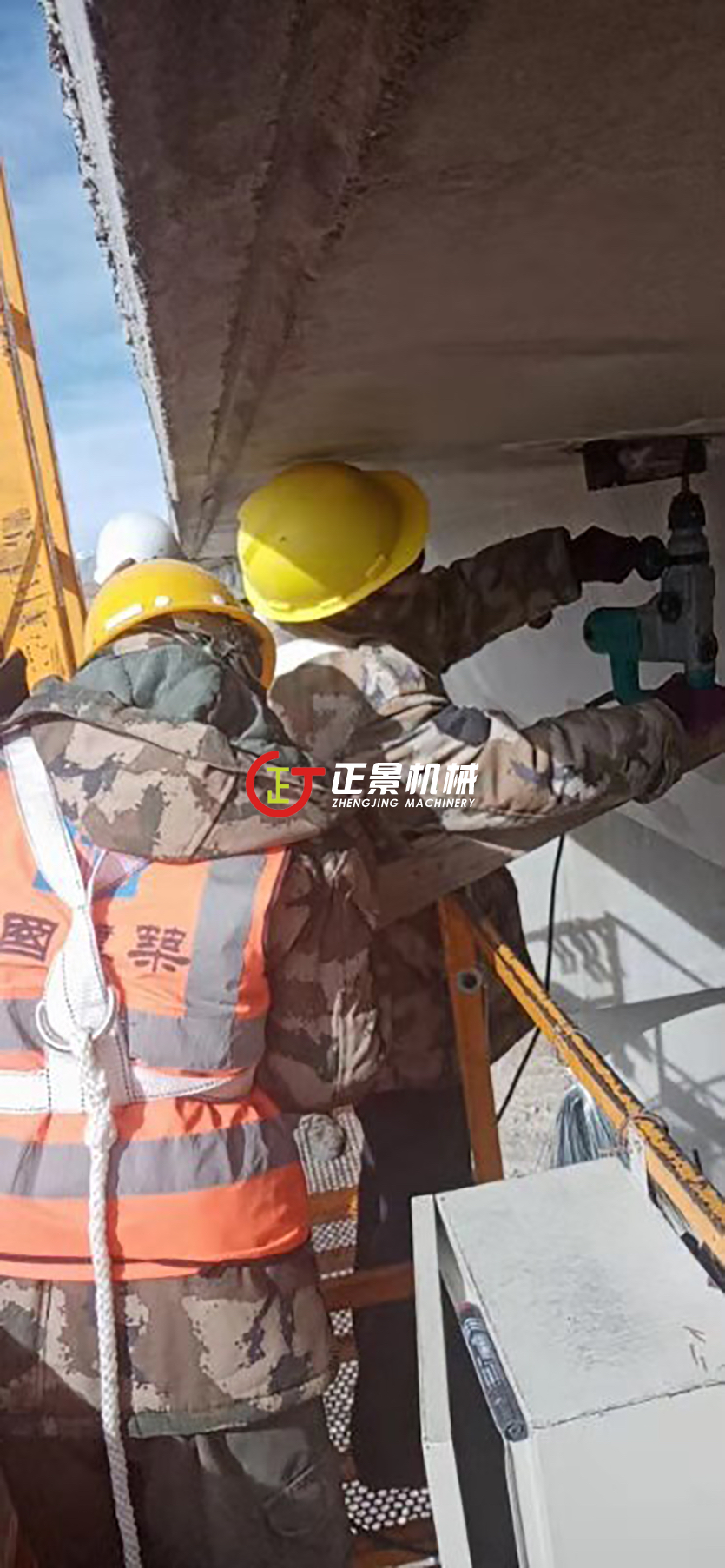 橋梁排水管安裝設(shè)備