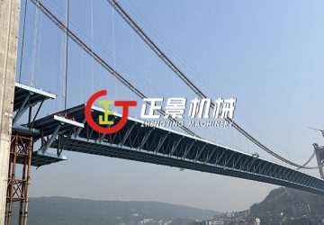 重慶郭家沱長(zhǎng)江大橋螺栓安裝