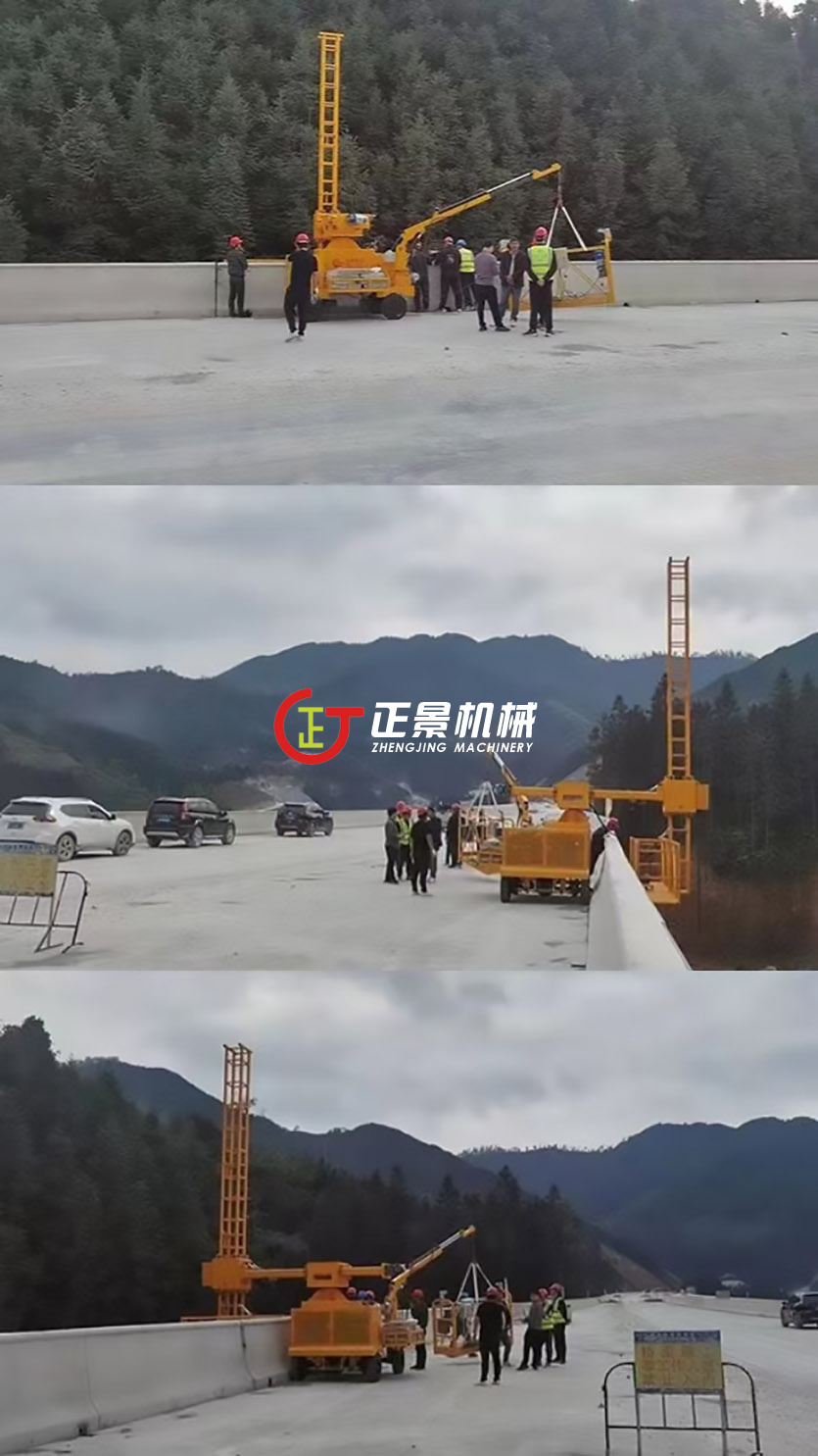 橋梁檢測車