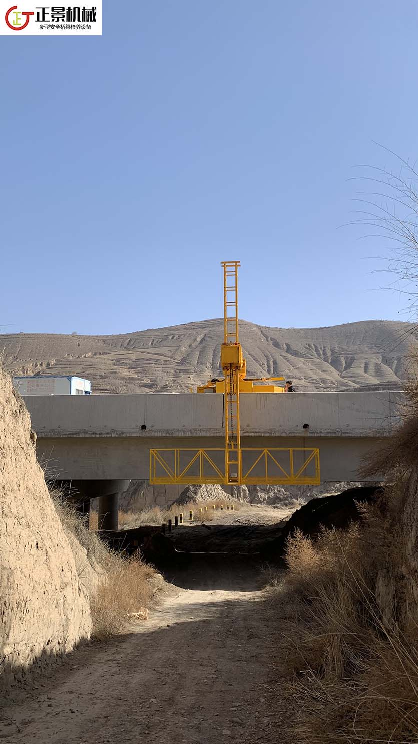 橋梁排水管安裝車(chē)